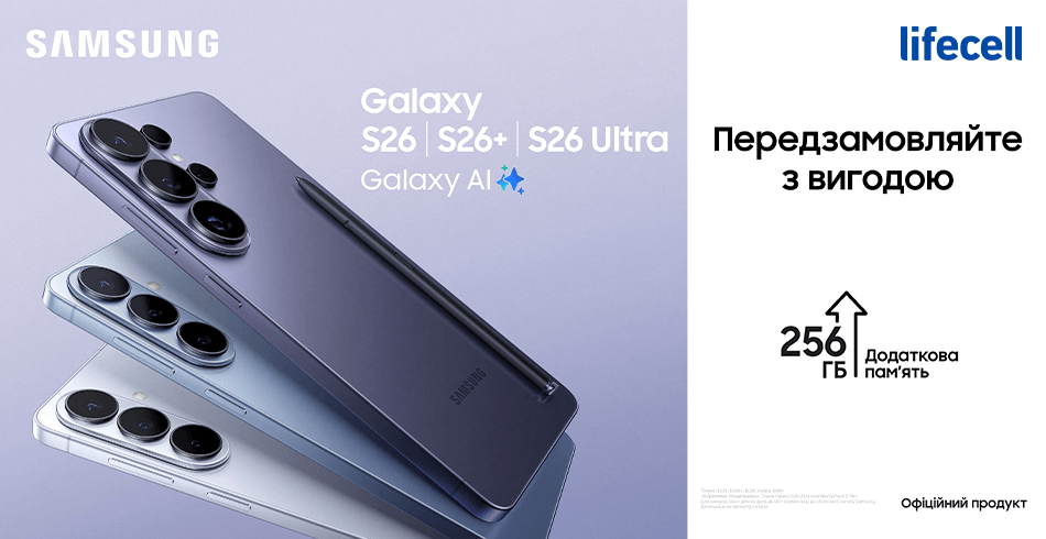 samsung s26 pre-order