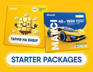 Starter packages